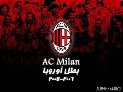 2025／26赛季英超：利兹联3-1切尔西，马雷斯卡点破惨败主因（2025／26英超：利兹联3比1击败切尔西，马雷斯卡直指失利主因）